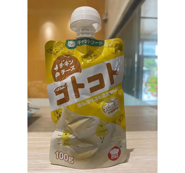 地狱厨房鸡肉芝士咕噜酱（猫用）
