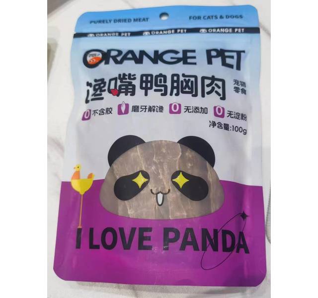 馋嘴