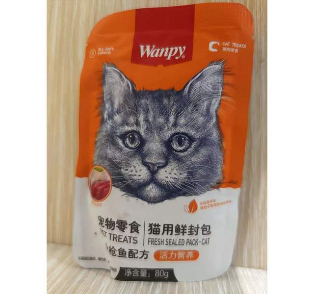 wanpy鲜封包（金枪鱼）