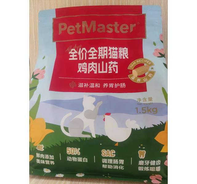 美味星球全价猫粮鸡肉山药（磨牙健齿）