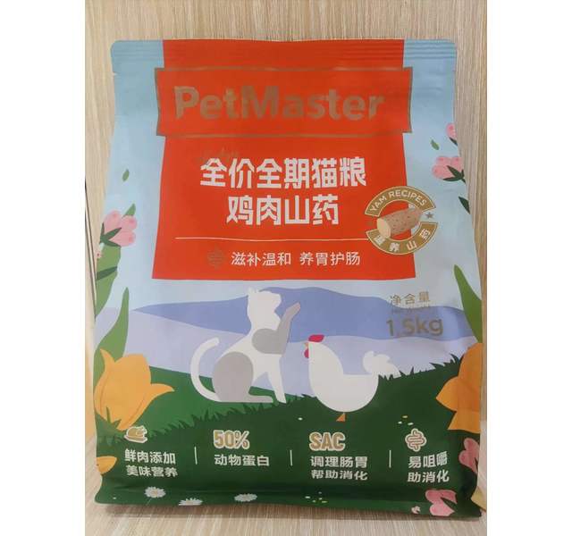 美味星球全价猫粮鸡肉山药（易咀嚼）