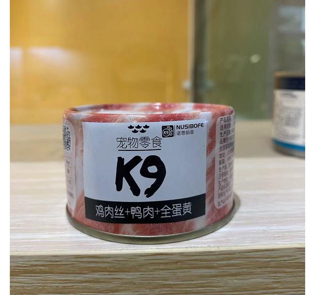 K9罐头鸡肉丝 鸭肉 全蛋黄