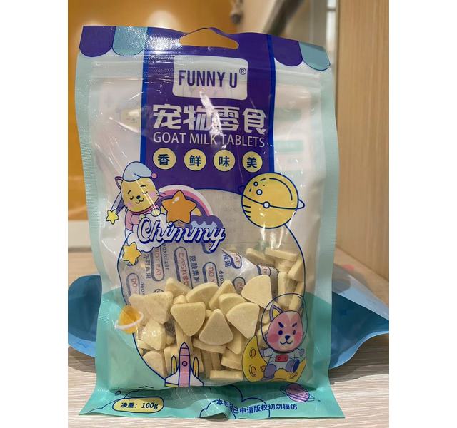 FUNNY U宠物零食奶酪芝士羊奶钙片