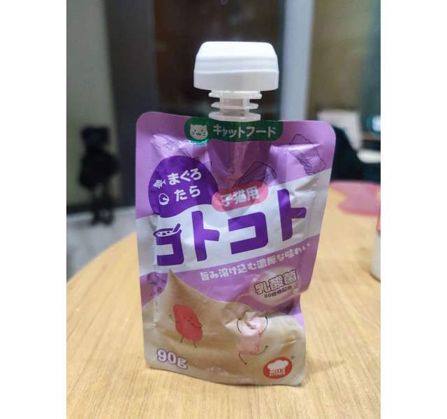 地狱厨房金枪鱼鳕鱼咕噜酱