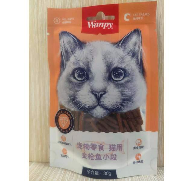 wanpy金枪鱼小段
