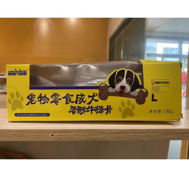 蒙贝宠物零食香酥牛骨棒L