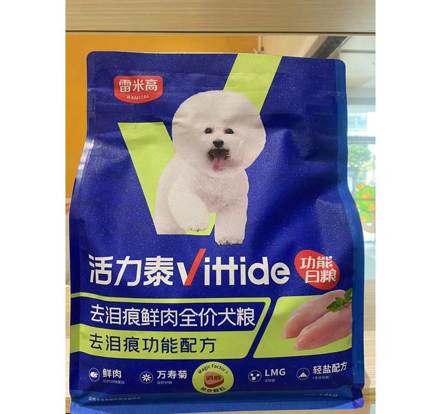雷米高去泪痕功能配方粮（犬用）