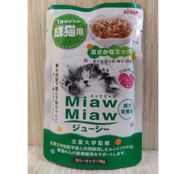 miaw猫用鲜包绿色