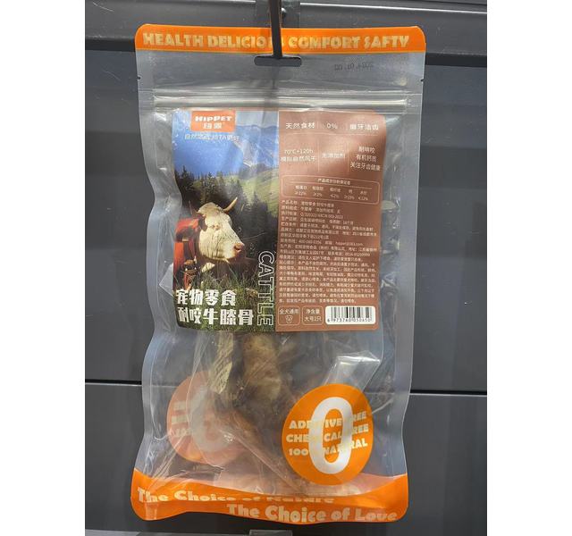 嗨佩牛膝骨