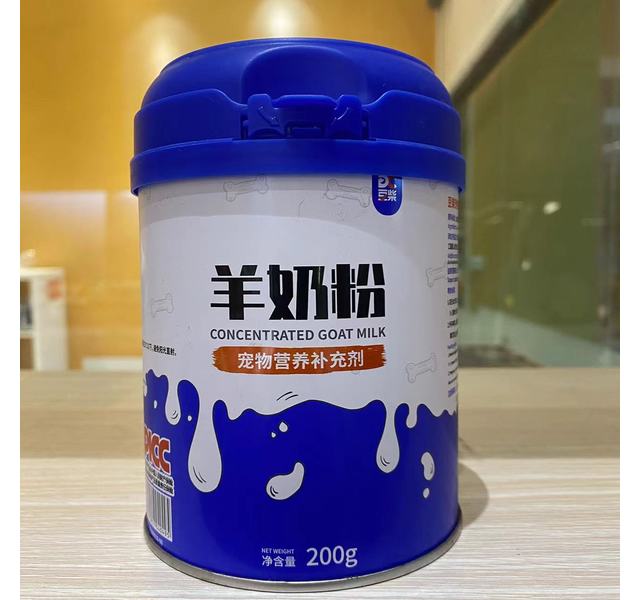 豆柴羊奶粉