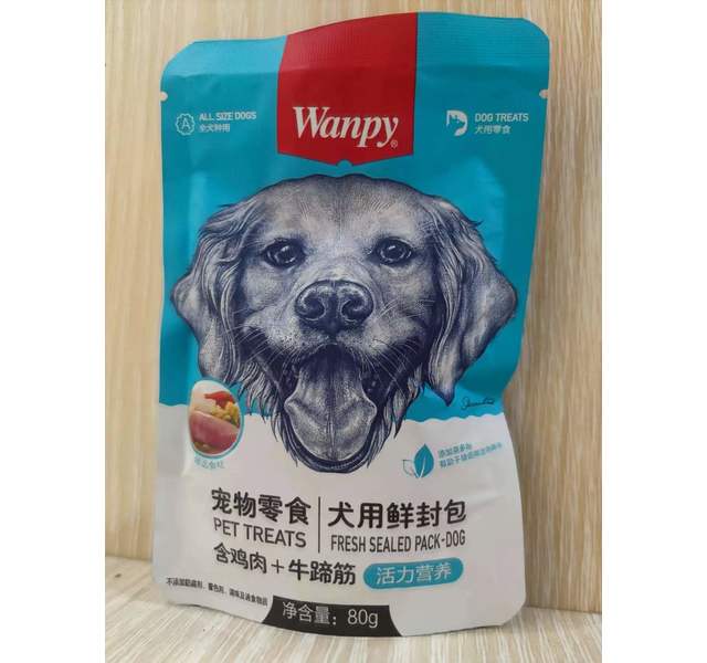 wanpy鲜封包犬用（鸡肉+牛蹄筋）