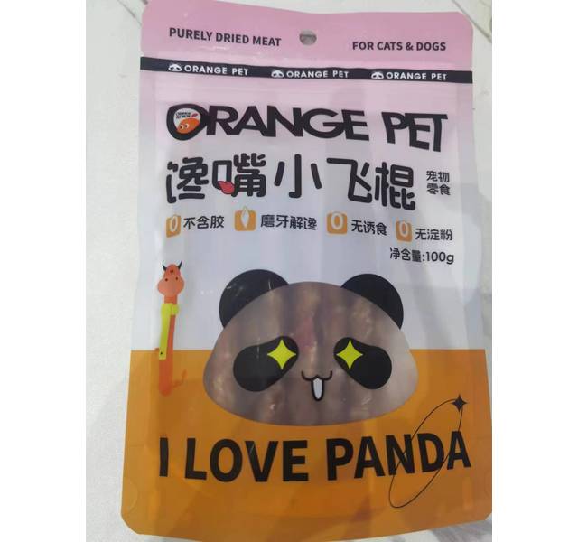 馋嘴