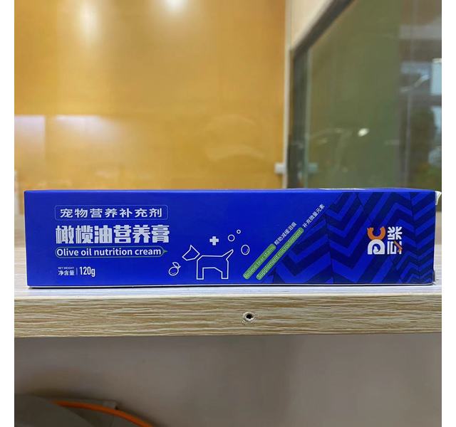 豆柴橄榄油营养膏