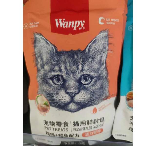 wanpy鲜封包（鸡肉+鳕鱼）