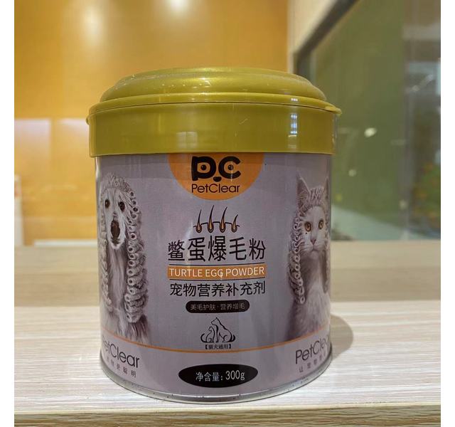 鳖蛋爆毛粉