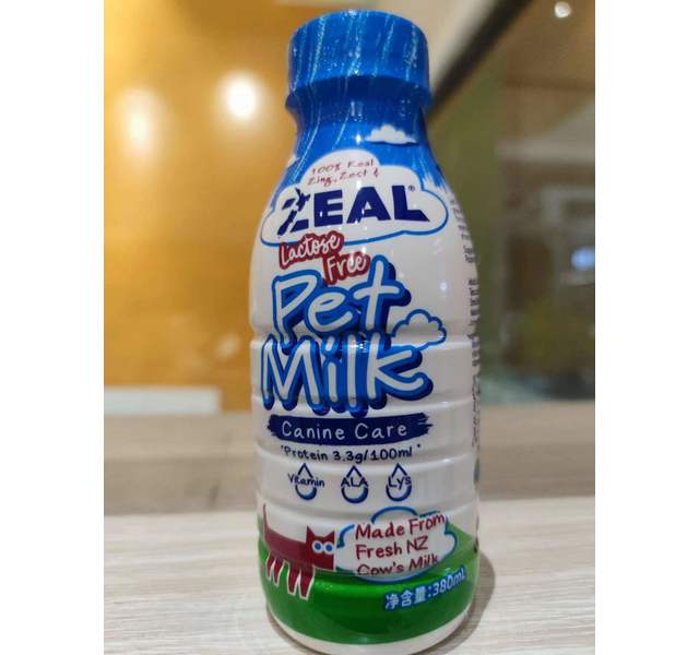 真挚宠物牛奶