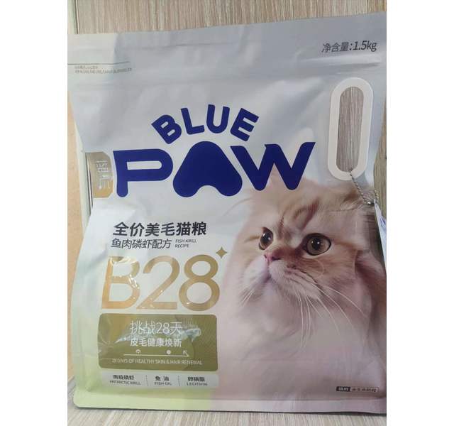 蓝爪美毛猫粮鱼肉磷虾