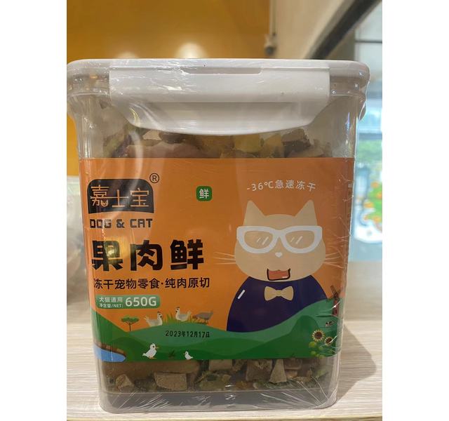嘉士宝果肉鲜