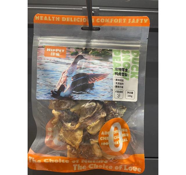 嗨佩鸭肉雪梨