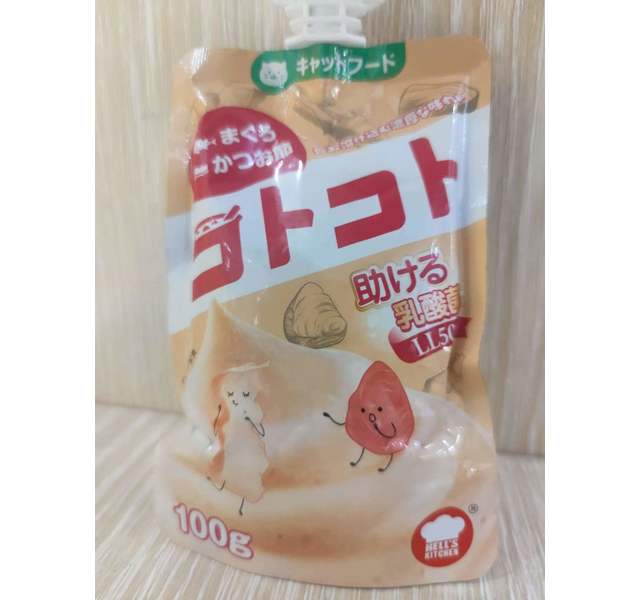 地狱厨房金枪鱼柴鱼咕噜酱（猫用）