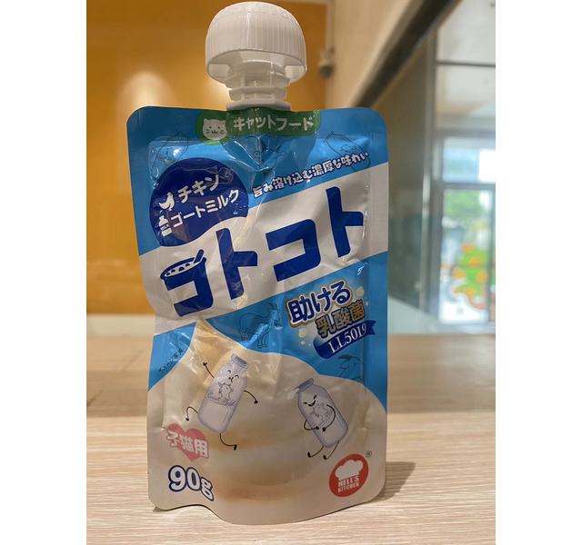 地狱厨房幼猫全价主食羊奶咕噜酱