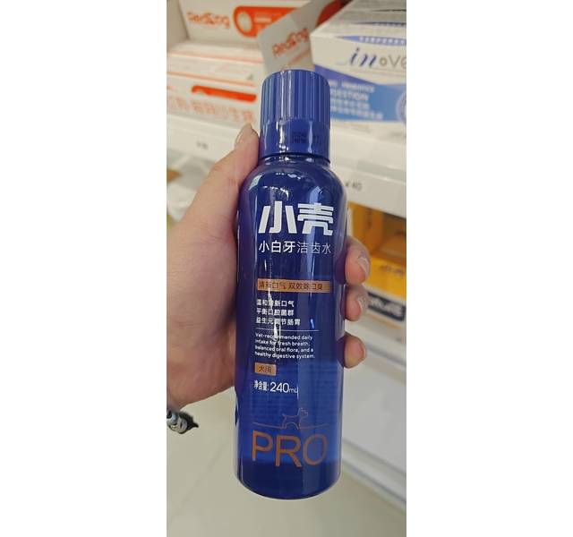 Cature小壳 洁齿水（犬用 240mL 瓶装）
