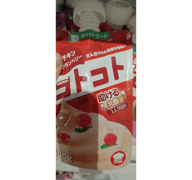 地狱厨房·成猫全价主食鸡肉蔓越莓