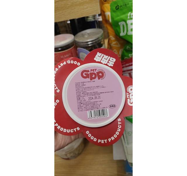 GPP冻干鸭肉粒大圆桶