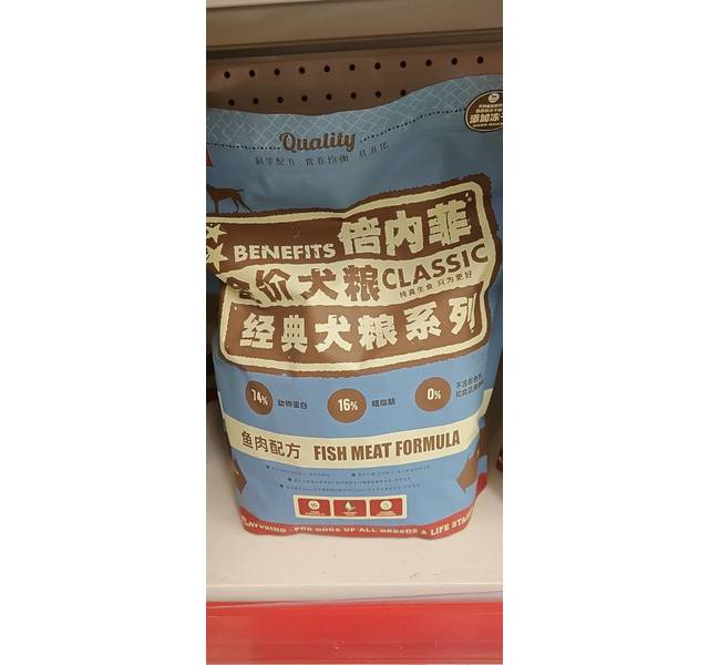 倍内菲  经典系列全价犬粮  鱼肉配方 1.8kg