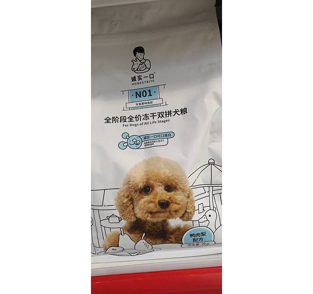 诚实一口N01全价冻干双拼犬粮鸭肉梨