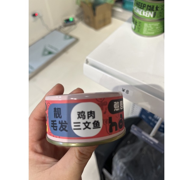 宠物零食罐头鸡肉&三文鱼配方