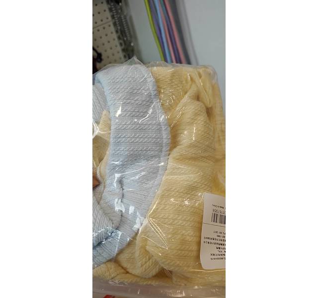 可爱小狗拼色打底衫_洛克黄