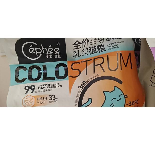 全价全期猫粮·生鲜乳鸽初乳配方