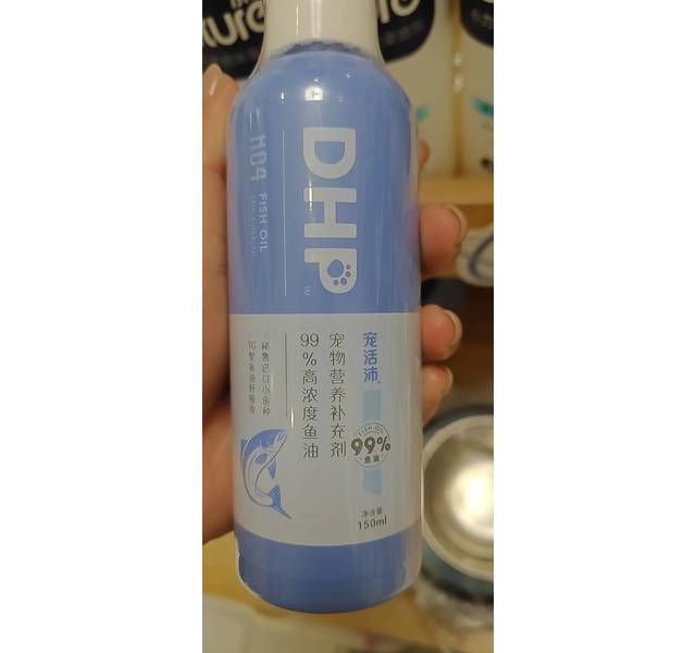 鱼油营养补充剂