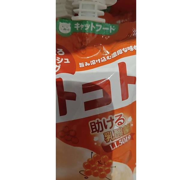地狱厨房·成猫全价主食金枪鱼鱼籽