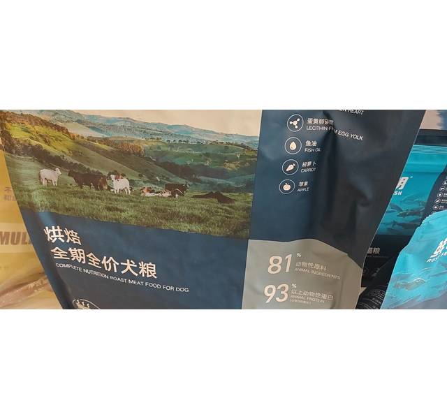 鲜朗烘焙犬粮12斤袋装