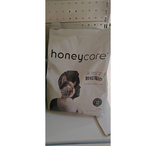 Honeycare好命天生矿石颗粒猫砂（线下专供）2.5kg