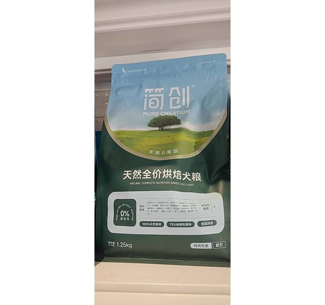 简创天然全价烘焙犬粮