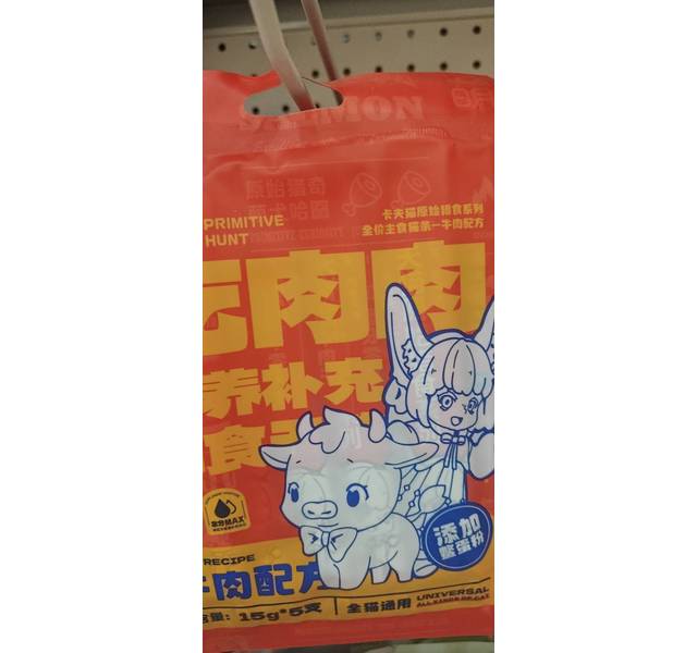 徐州志格科技有限公司
