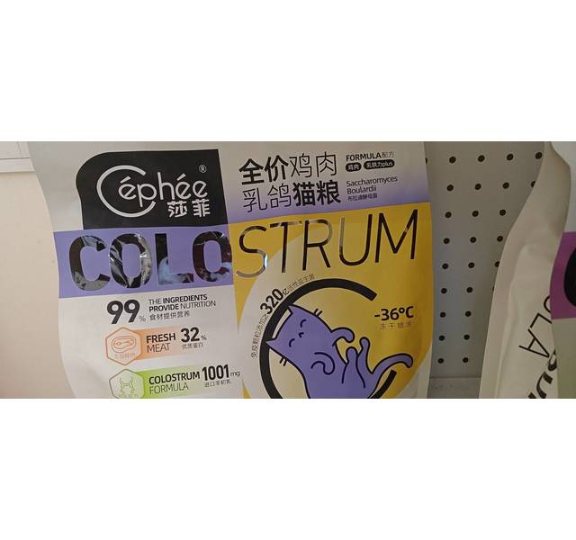 全价全期猫粮·鸡肉乳铁力配方