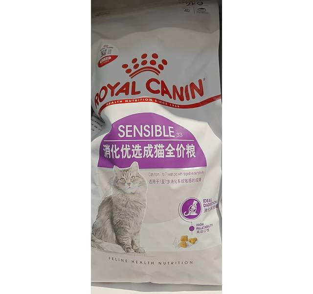 皇家消化优选成猫全价猫粮