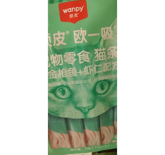 顽皮猫条·金枪鱼虾仁