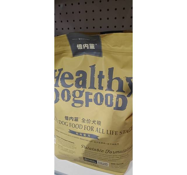 倍内菲 金标系列 全价犬粮 鸡肉配方 2kg