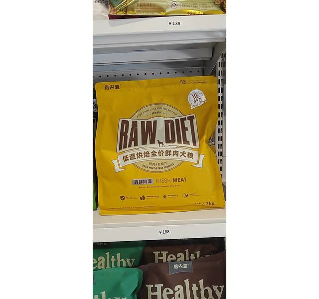 倍内菲 烘焙系列低温烘焙全价犬粮 鸭肉&梨配方 2kg