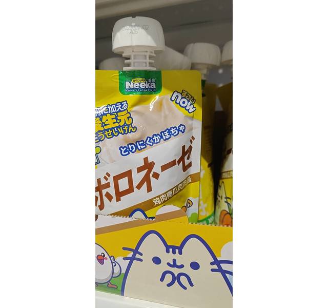 呢咔鸡肉南瓜肉肉酱100g