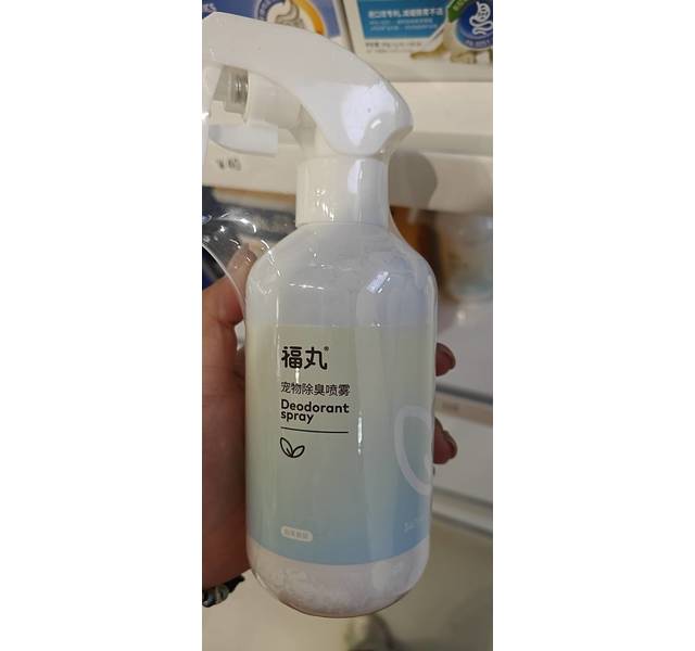 福丸 宠物除臭喷雾 白茶香型 340ml