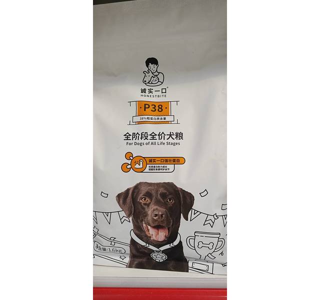 诚实一口P38全阶段全价犬粮1.6kg