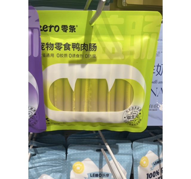 宠物零食鸭肉火腿肠