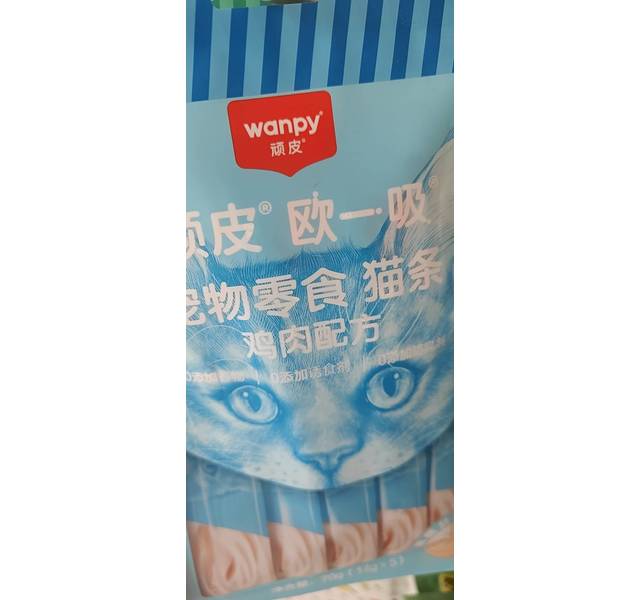 顽皮猫条·鸡肉