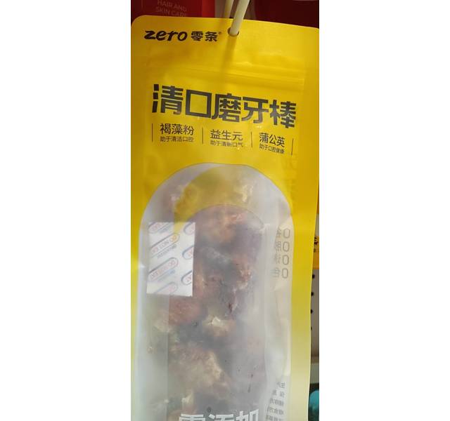 零条清口磨牙棒
